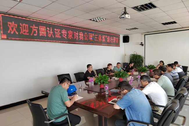 202208091528562726.jpg 202208091528562726.jpg