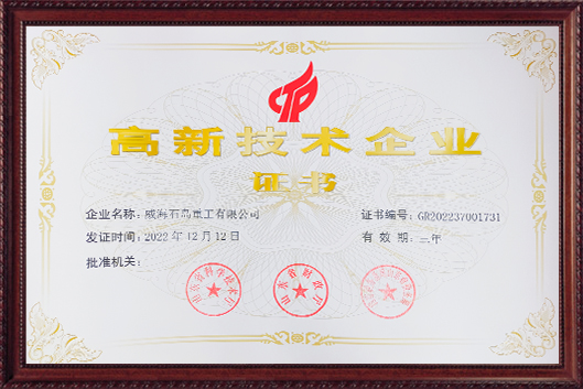 202206201353348383.jpg 202206201353348383.jpg